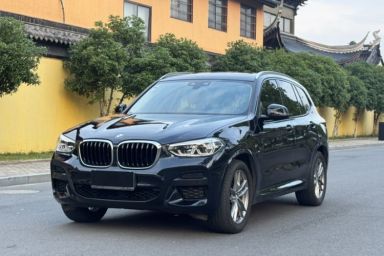 Used BMW X3 2019 xDrive28i M Sport Package