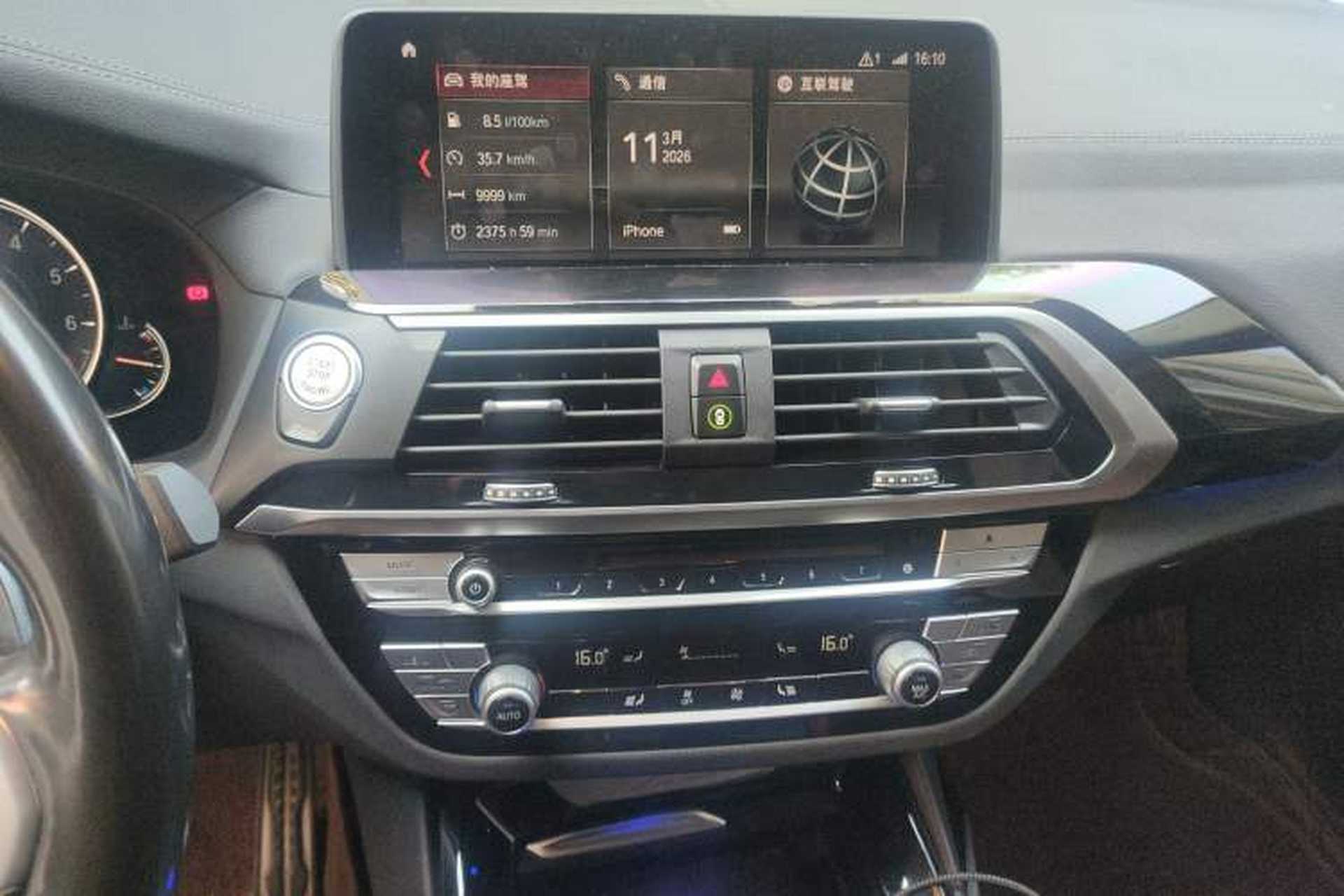 Used BMW X3 2019 xDrive28i M Sport Package Audio And AC Panel