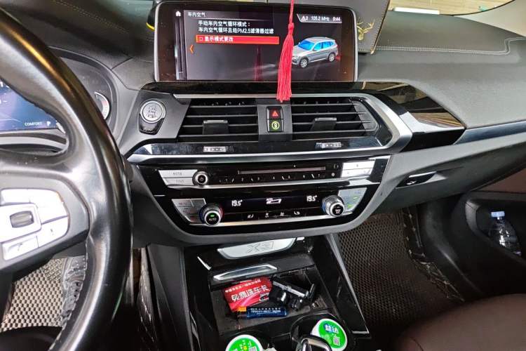 Used BMW X3 2019 xDrive25i Luxury Package Audio And AC Panel