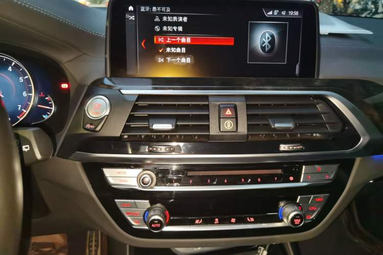 Used BMW X3 2019 xDrive30i Leading Model M Sport Package Audio And AC Panel