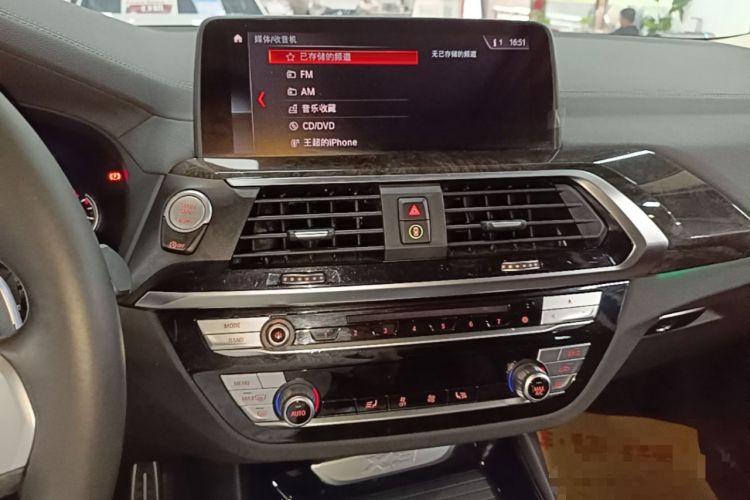 Used BMW X3 2019 xDrive30i Leading Model M Sport Package Audio And AC Panel
