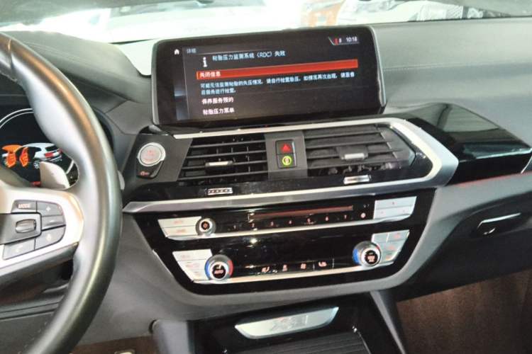 Used BMW X3 2019 xDrive28i M Sport Package Audio And AC Panel