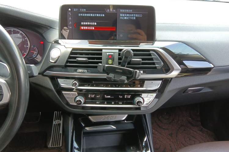 Used BMW X3 2019 xDrive28i M Sport Package Audio And AC Panel