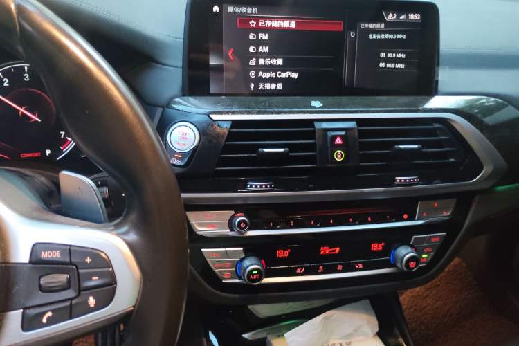 Used BMW X3 2019 xDrive30i Leading Model M Sport Package Audio And AC Panel
