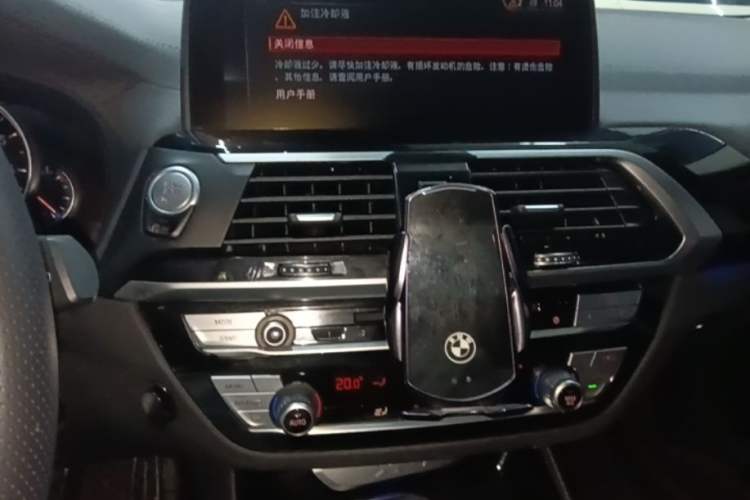 Used BMW X3 2019 xDrive28i M Sport Package Audio And AC Panel
