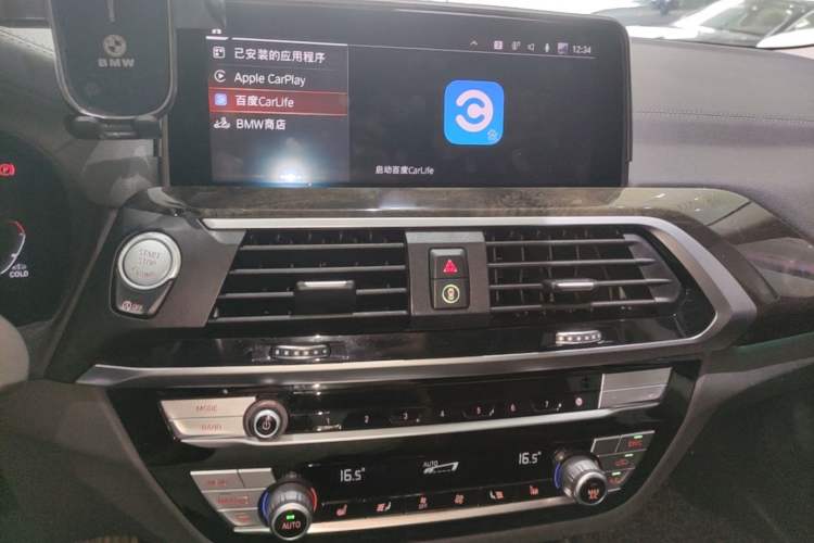 Used BMW X3 2019 xDrive30i Luxury Model with M Sport Package Audio And AC Panel