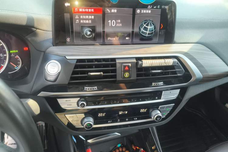 Used BMW X3 2019 xDrive28i Luxury Package Audio And AC Panel
