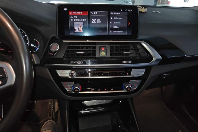 Used BMW X3 2019 xDrive25i M Sport Package Audio And AC Panel