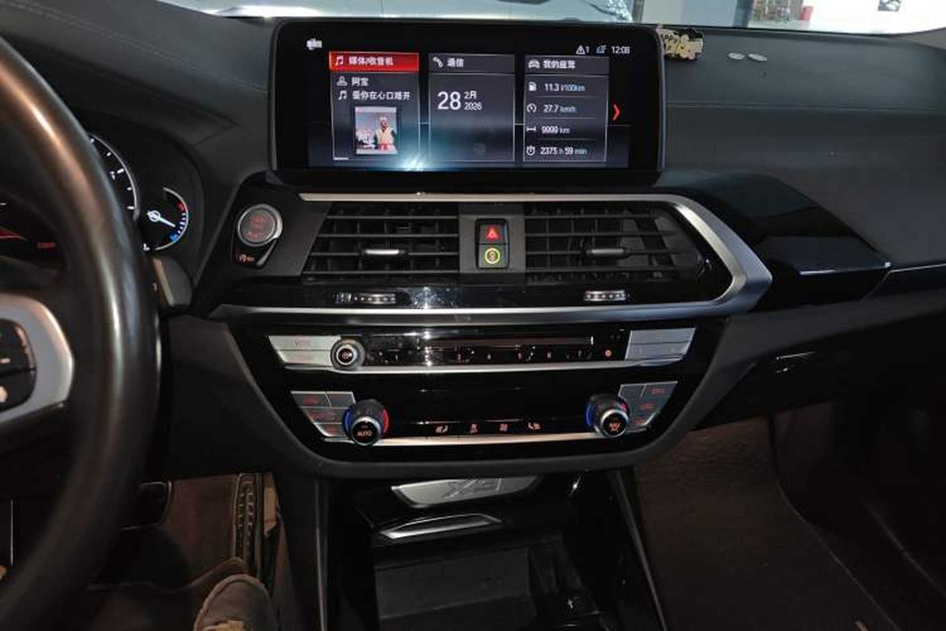 Used BMW X3 2019 xDrive25i M Sport Package Audio And AC Panel