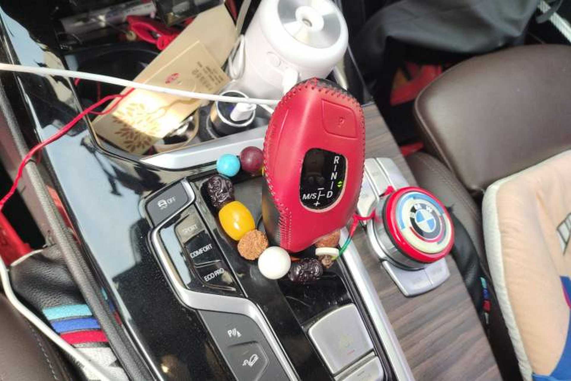 Used BMW X3 2019 xDrive28i M Sport Package Gear Lever