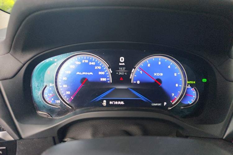 Used BMW X3 2019 xDrive28i M Sport Package Instrument Cluster