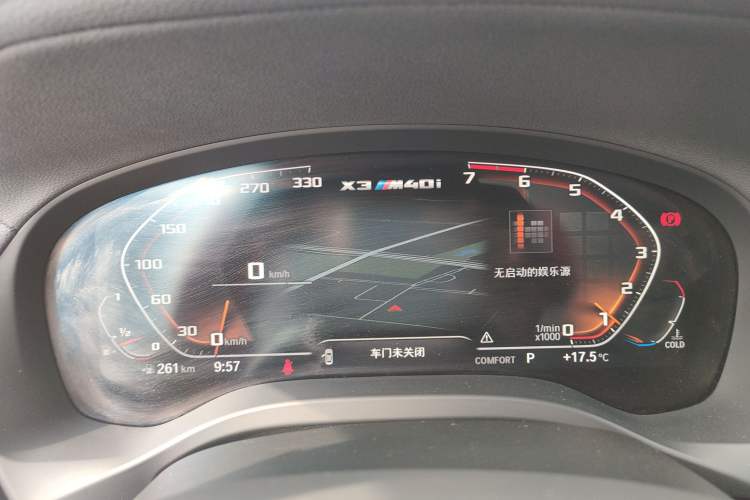 Used BMW X3 2019 xDrive28i M Sport Package Instrument Cluster