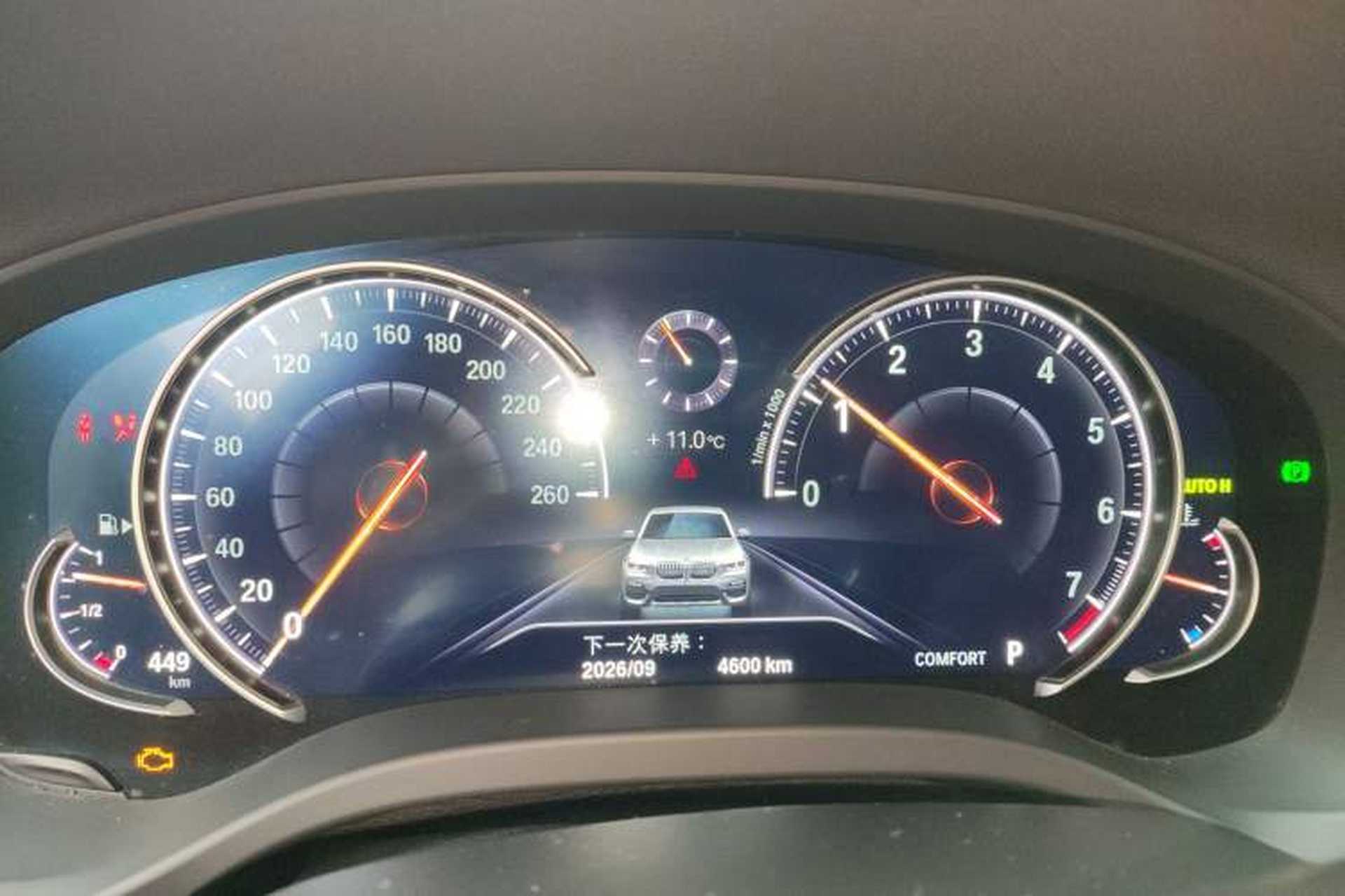 Used BMW X3 2019 xDrive28i M Sport Package Instrument Cluster
