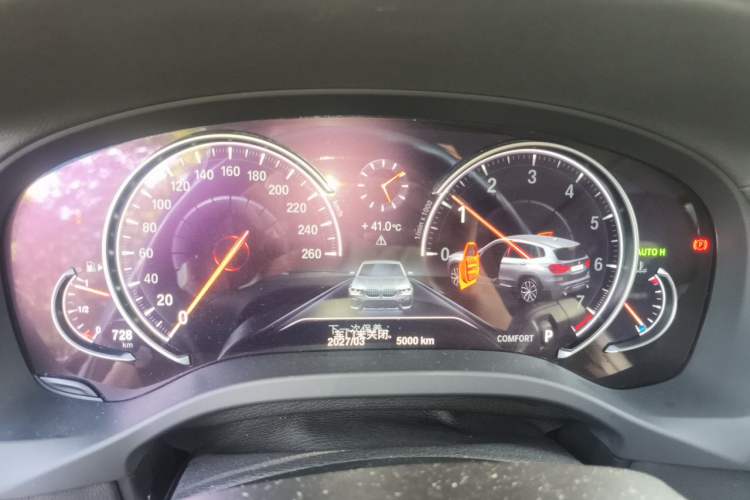 Used BMW X3 2019 xDrive28i Luxury Package Instrument Cluster