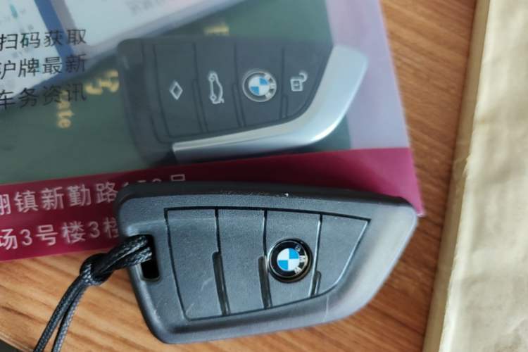 Used BMW X3 2019 xDrive28i M Sport Package Interior 1