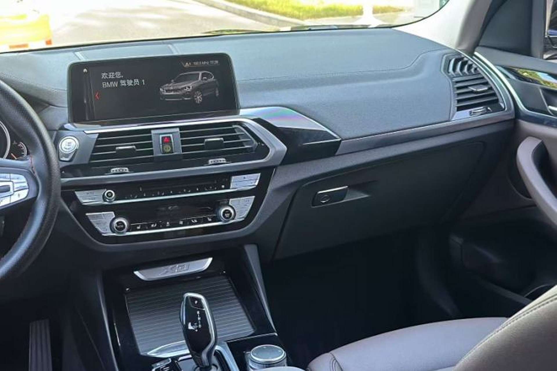 Used BMW X3 2019 xDrive25i Luxury Package Interior 1