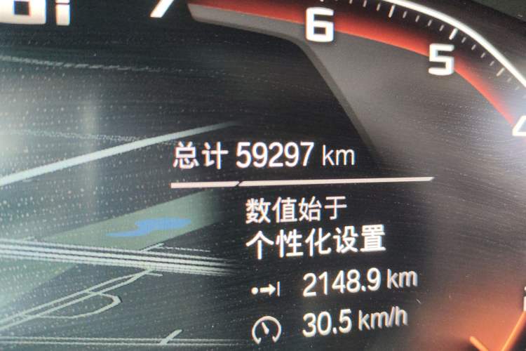 Used BMW X3 2019 xDrive28i M Sport Package Odometer Close Up