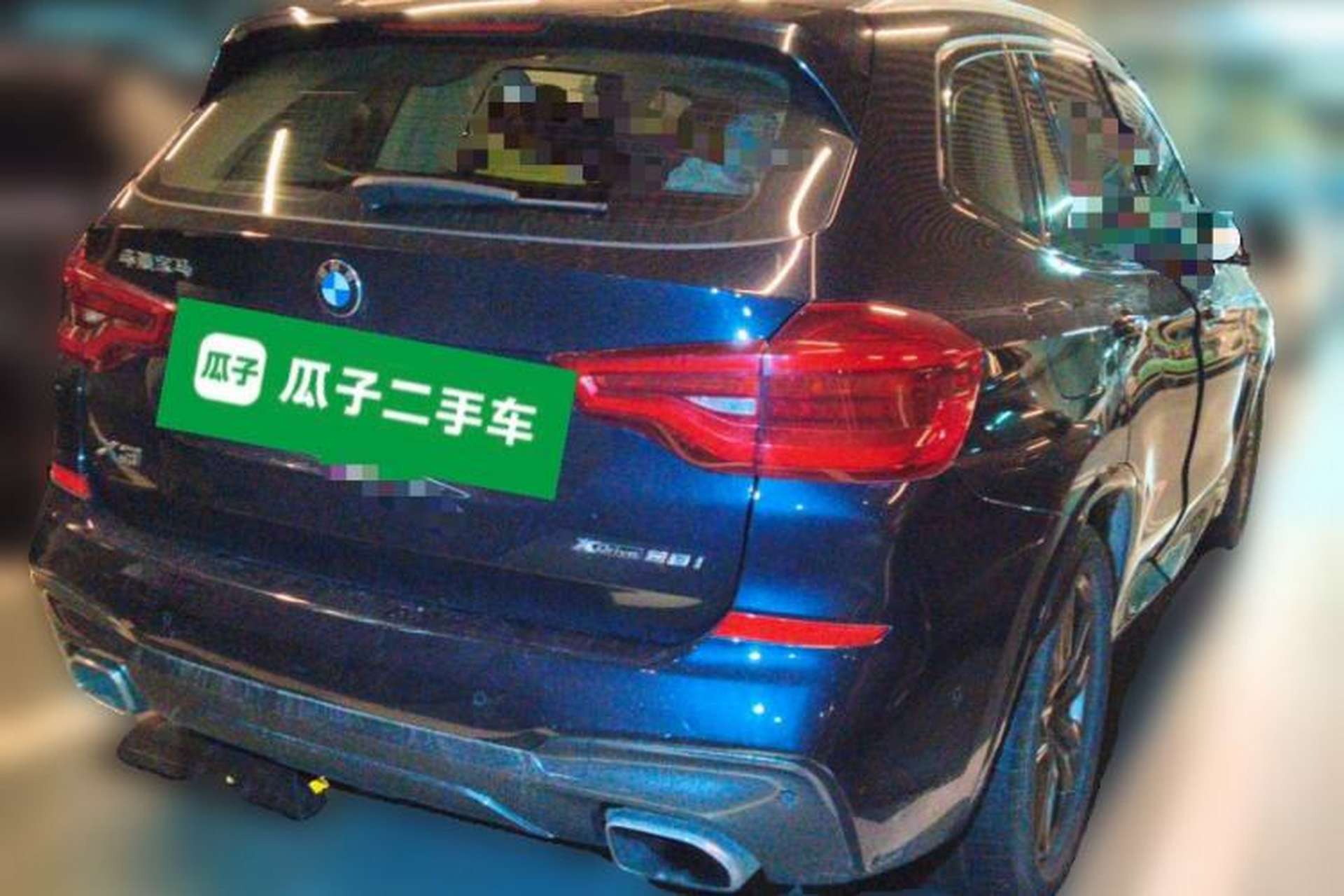Used BMW X3 2019 xDrive28i M Sport Package Rear Right 45 Deg