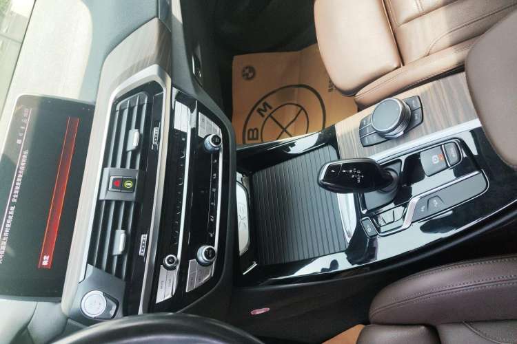 Used BMW X3 2019 xDrive28i M Sport Package Trunk