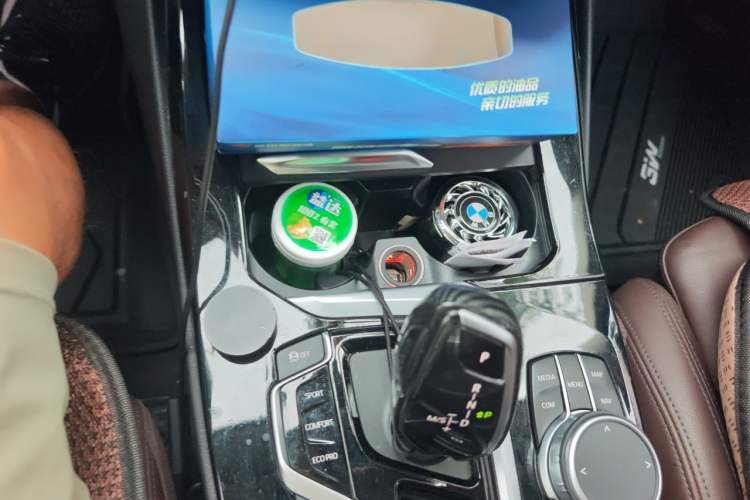 Used BMW X3 2019 xDrive28i M Sport Package Vehicle Key