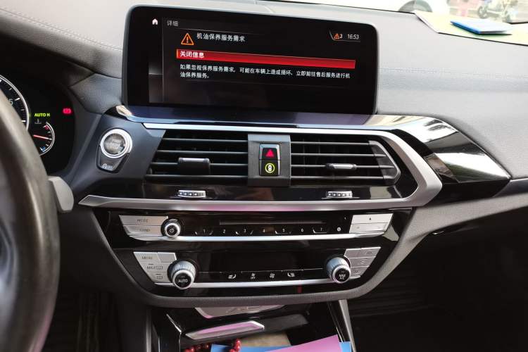 Used BMW X3 2019 xDrive28i M Sport Package Audio And AC Panel