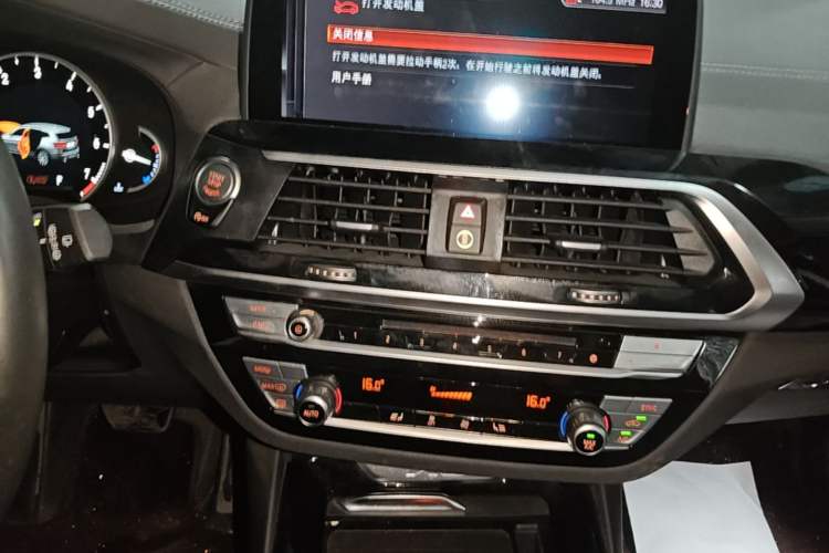Used BMW X3 2019 xDrive25i M Sport Package Audio And AC Panel