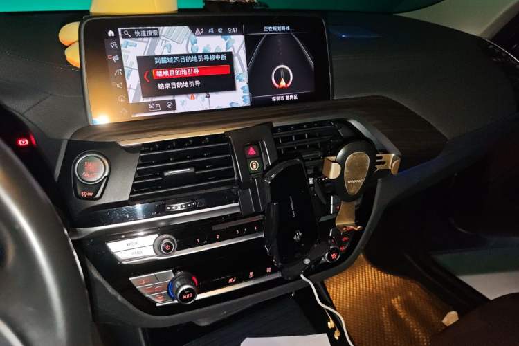 Used BMW X3 2019 xDrive28i Luxury Package Audio And AC Panel