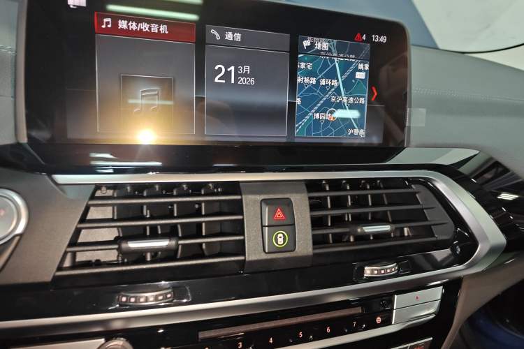 Used BMW X3 2019 xDrive25i M Sport Package Audio And AC Panel