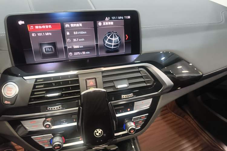 Used BMW X3 2019 xDrive28i M Sport Package Audio And AC Panel