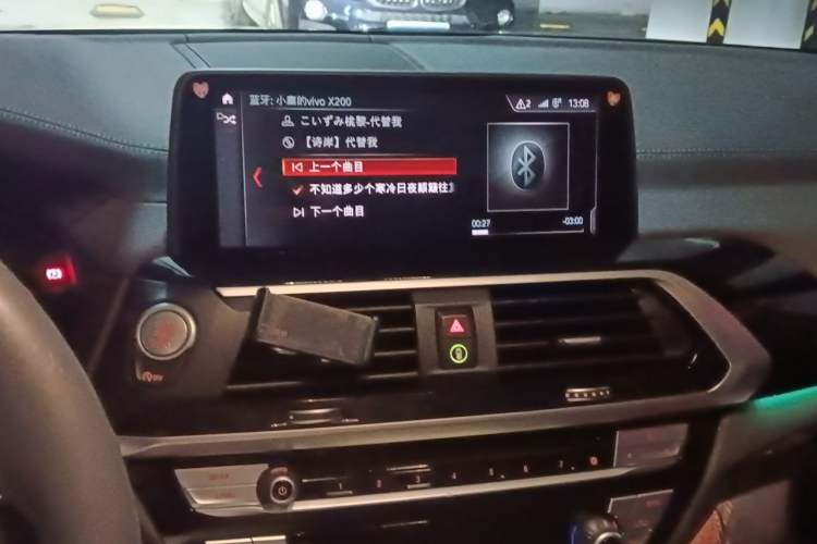 Used BMW X3 2019 xDrive28i M Sport Package Audio And AC Panel
