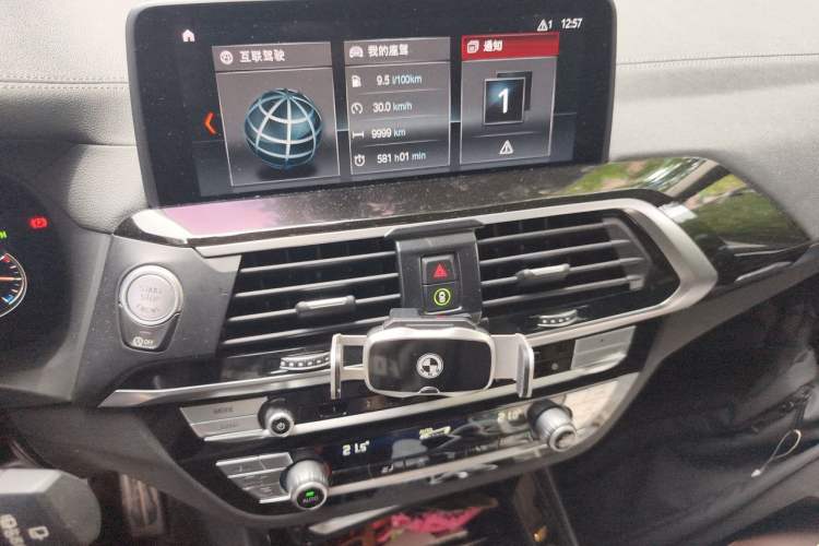 Used BMW X3 2019 xDrive25i M Sport Package Audio And AC Panel