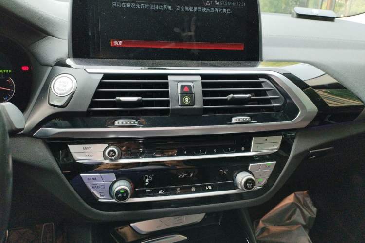 Used BMW X3 2019 xDrive28i M Sport Package Audio And AC Panel