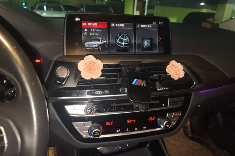 Used BMW X3 2019 xDrive28i Luxury Package Audio And AC Panel