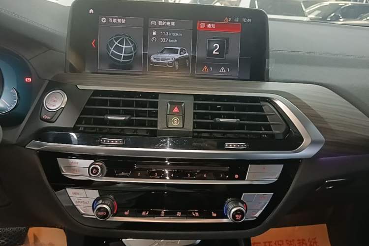 Used BMW X3 2019 xDrive28i Luxury Package Audio And AC Panel