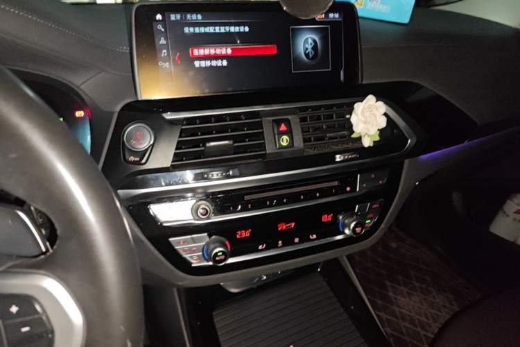 Used BMW X3 2019 xDrive28i M Sport Package Audio And AC Panel