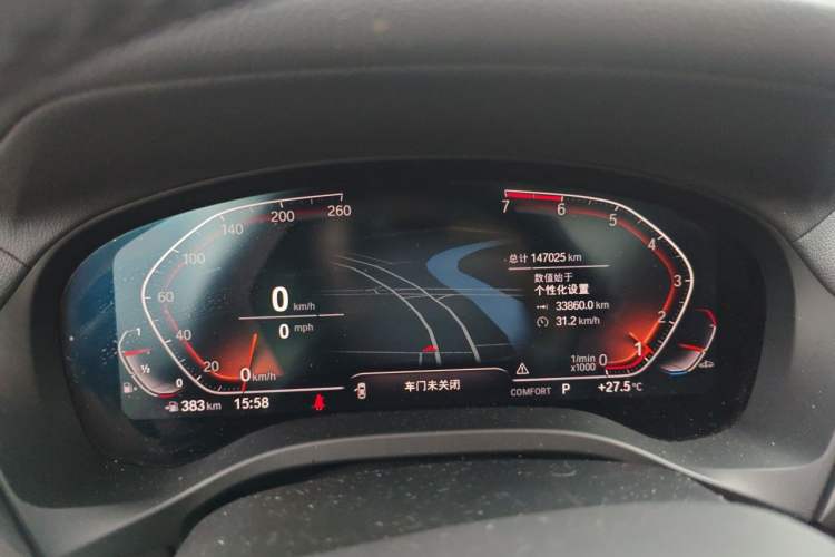 Used BMW X3 2019 xDrive25i Luxury Package Instrument Cluster