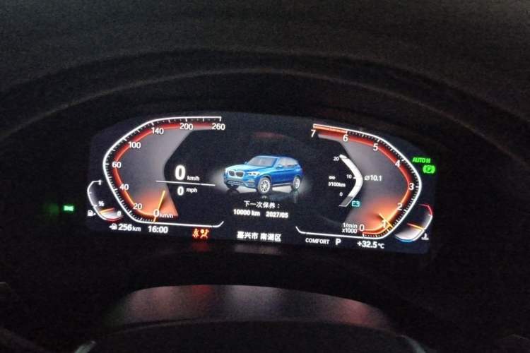Used BMW X3 2019 xDrive25i Luxury Package Instrument Cluster