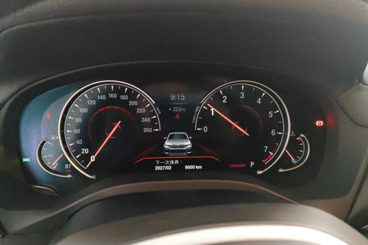 Used BMW X3 2019 xDrive28i M Sport Package Instrument Cluster