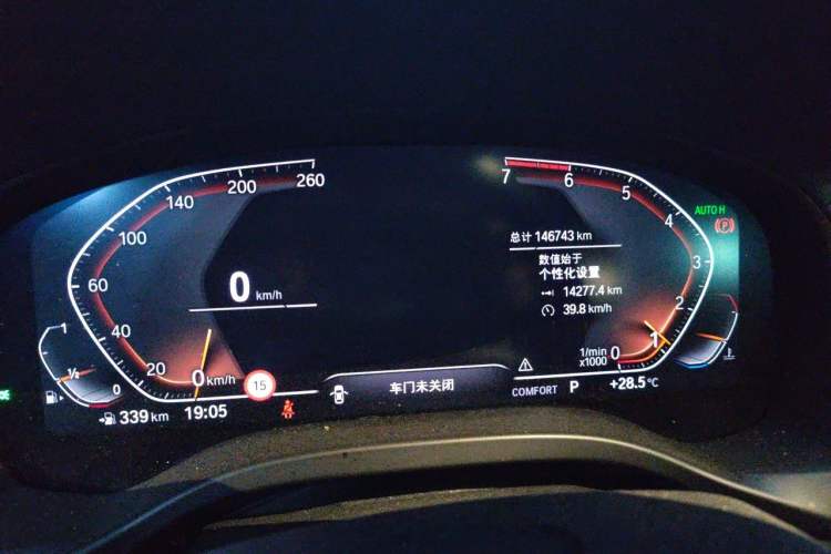 Used BMW X3 2019 xDrive30i Luxury Model with M Sport Package Instrument Cluster