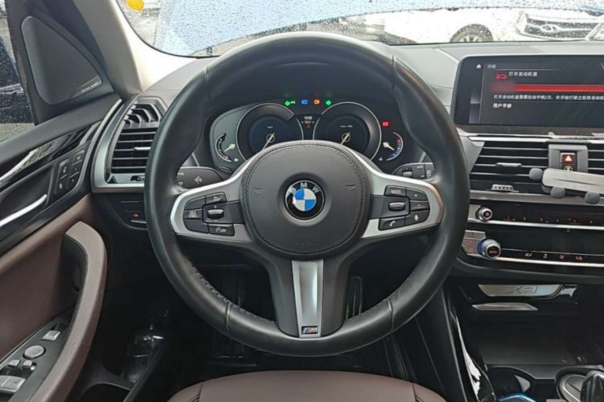 Used BMW X3 2019 xDrive25i M Sport Package Steering Wheel
