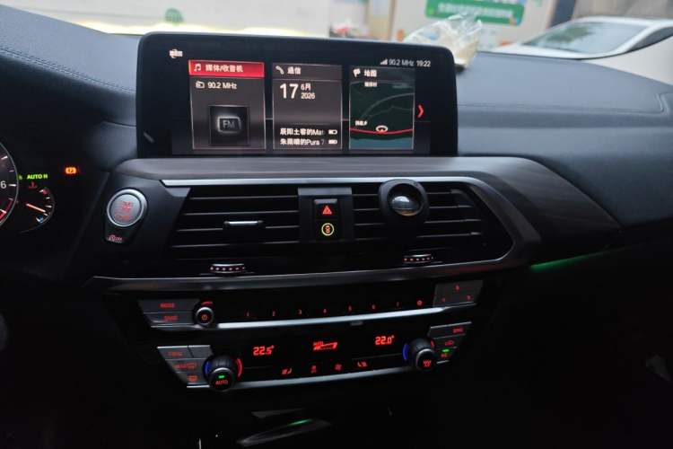 Used BMW X3 2019 xDrive28i Luxury Package Audio And AC Panel