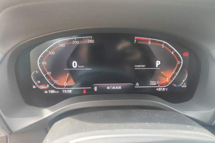 Used BMW X3 2019 xDrive28i Luxury Package Instrument Cluster