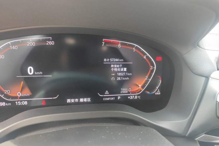 Used BMW X3 2019 xDrive28i Luxury Package Odometer Close Up