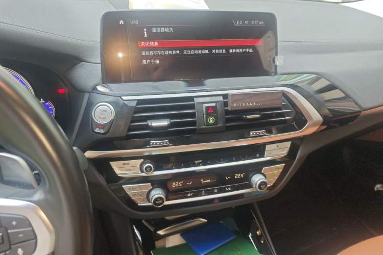 Used BMW X3 2019 xDrive28i M Sport Package Audio And AC Panel