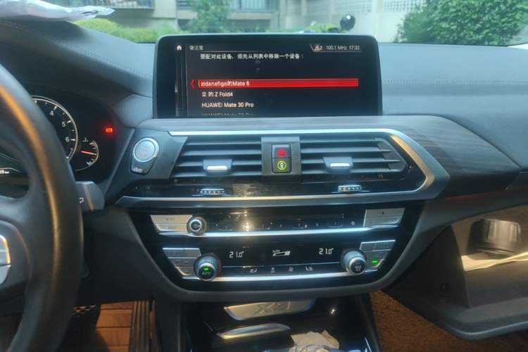 Used BMW X3 2019 xDrive28i Luxury Package Audio And AC Panel