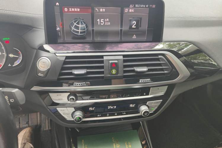 Used BMW X3 2019 xDrive25i Luxury Package Audio And AC Panel