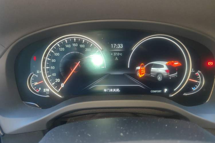 Used BMW X3 2019 xDrive28i Luxury Package Instrument Cluster