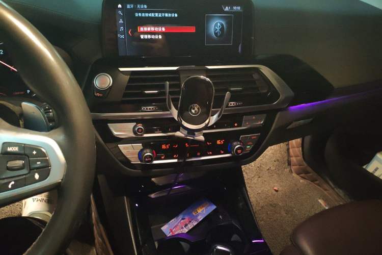 Used BMW X3 2019 xDrive28i M Sport Package Audio And AC Panel