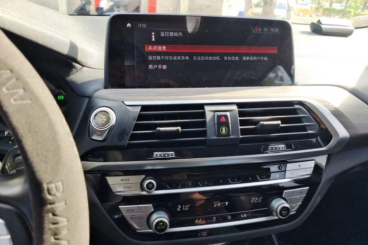 Used BMW X3 2019 xDrive28i Luxury Package Audio And AC Panel