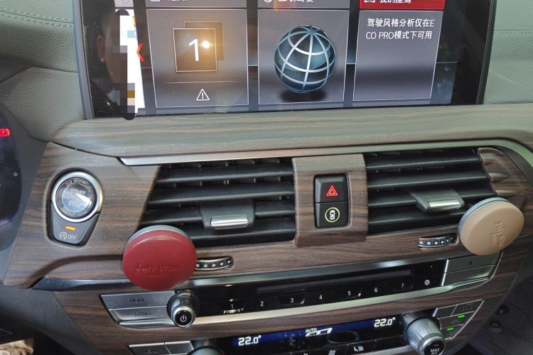 Used BMW X3 2019 xDrive28i M Sport Package Audio And AC Panel